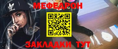 наркотики Бузулук