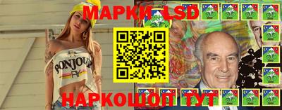 наркотики Будённовск
