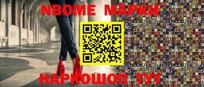 наркотики Бузулук