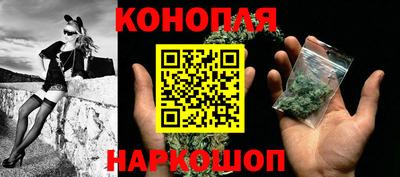 наркотики Бузулук