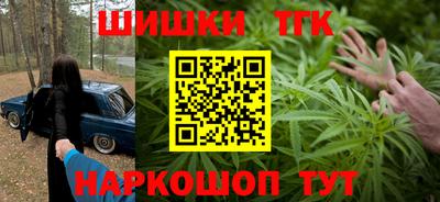 кокаин премиум Бугуруслан