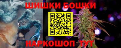 наркотики Бузулук