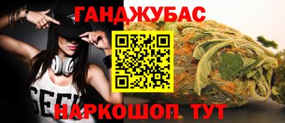мефедрон Рязань