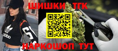 наркотики Бузулук