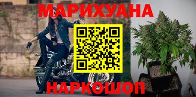 кокаин премиум Бугуруслан