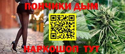 кокаин премиум Бугуруслан