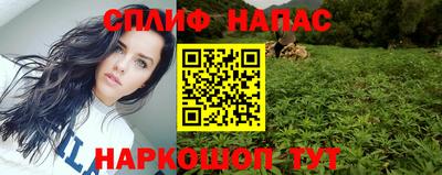 кокаин премиум Бугуруслан