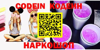 наркотики Бузулук
