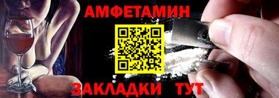 наркотики Будённовск