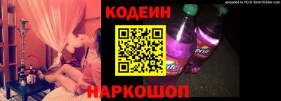 наркотики Бузулук