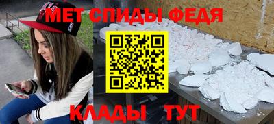 наркотики Бузулук