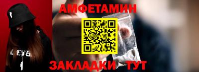 наркотики Будённовск