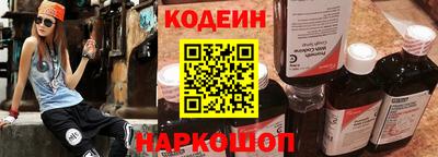 прущая мука Рузаевка
