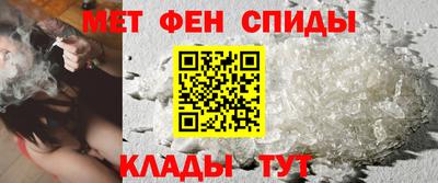 кокаин премиум Бугуруслан