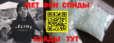 наркотики Будённовск