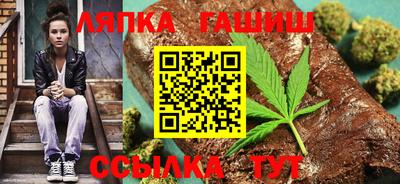 наркотики Бузулук