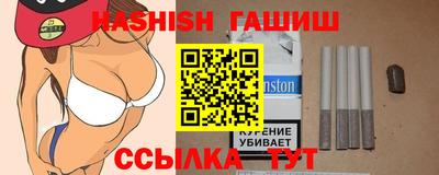 наркотики Будённовск