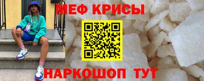 наркотики Будённовск